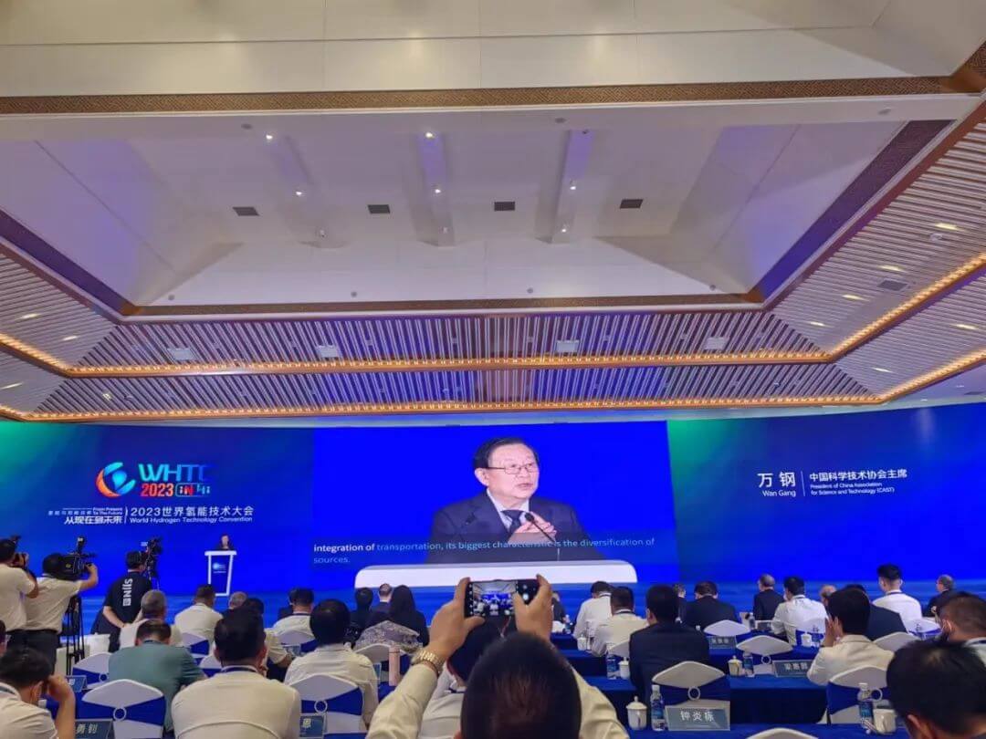 中國科學技術協會主席 萬鋼發言.jpg