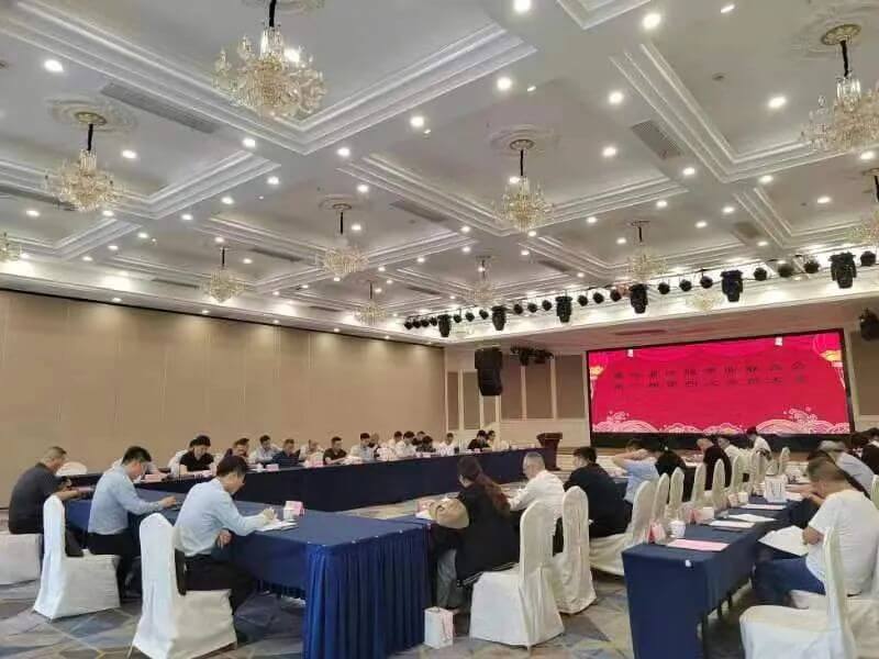 嘉興港區(qū)服務(wù)業(yè)聯(lián)合會(huì)第二屆第四次會(huì)員大會(huì)及理事會(huì)現(xiàn)場(chǎng).jpg