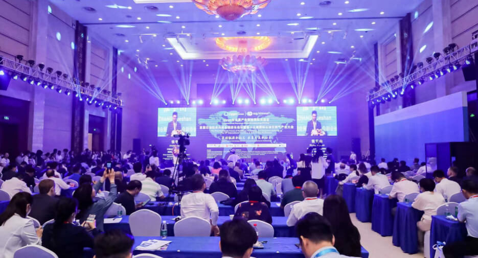 寶石機械攜多項創(chuàng)新技術產品 “京”彩亮相第二十三屆CIPPE展會1.jpg