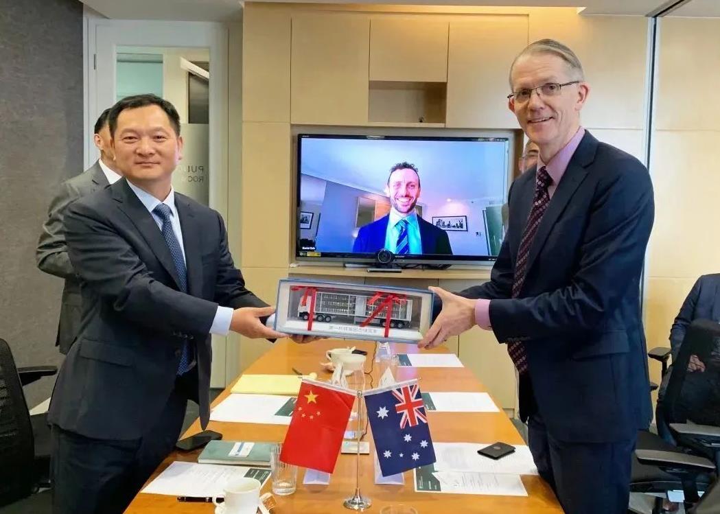 氫楓能源與澳大利亞駐華大使一行舉行會談,共商氫能合作與發展.jpg