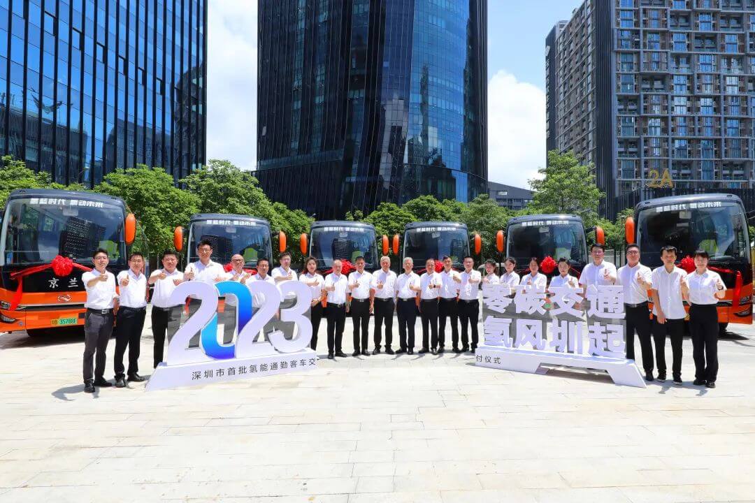 國內(nèi)最大規(guī)模商業(yè)化運營氫能通勤車深圳交付-4.jpg