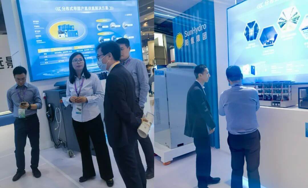 陽氫集團甲醇氫能,創新驅動工業綠色發展-4.jpg