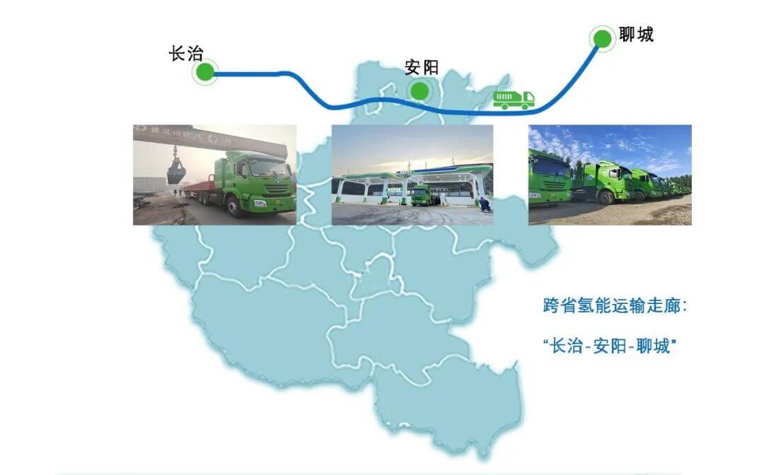 搭載鋒源氫能燃料電池產品的64輛氫能重卡純氫運行里程突破130萬公里.jpg