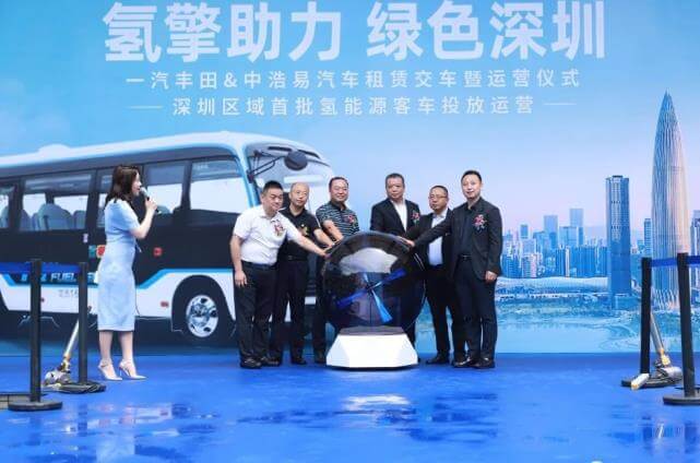 綠色出行新選擇!深圳首批氫能源客車投運-2.jpg