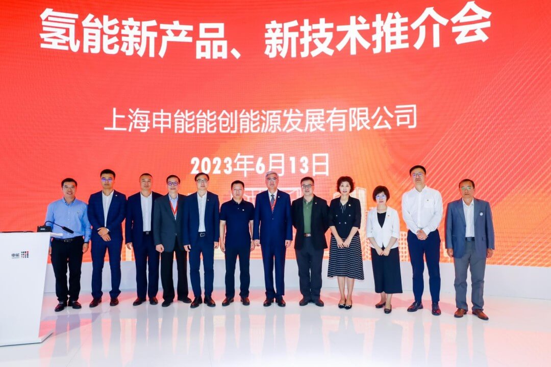申能能創(chuàng)攜旗下投資企業(yè)在首屆上海碳博會(huì)精彩亮相.jpg
