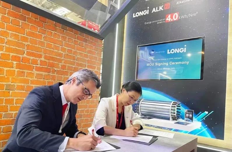 布局西班牙!隆基氫能攜手Vision Grid Energy開發(fā)綠色制氫項(xiàng)目-1.jpg