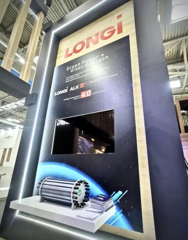 沐光前行、氫凈未來!Intersolar Europe 科技與低碳的智慧碰撞-2.jpg