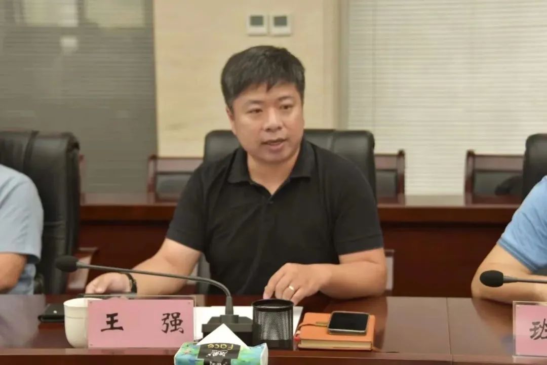 王強(qiáng).jpg