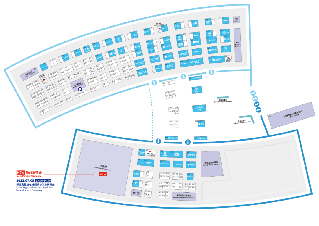 300+展商已就位,FCVC 2023下周啟幕!-1.png