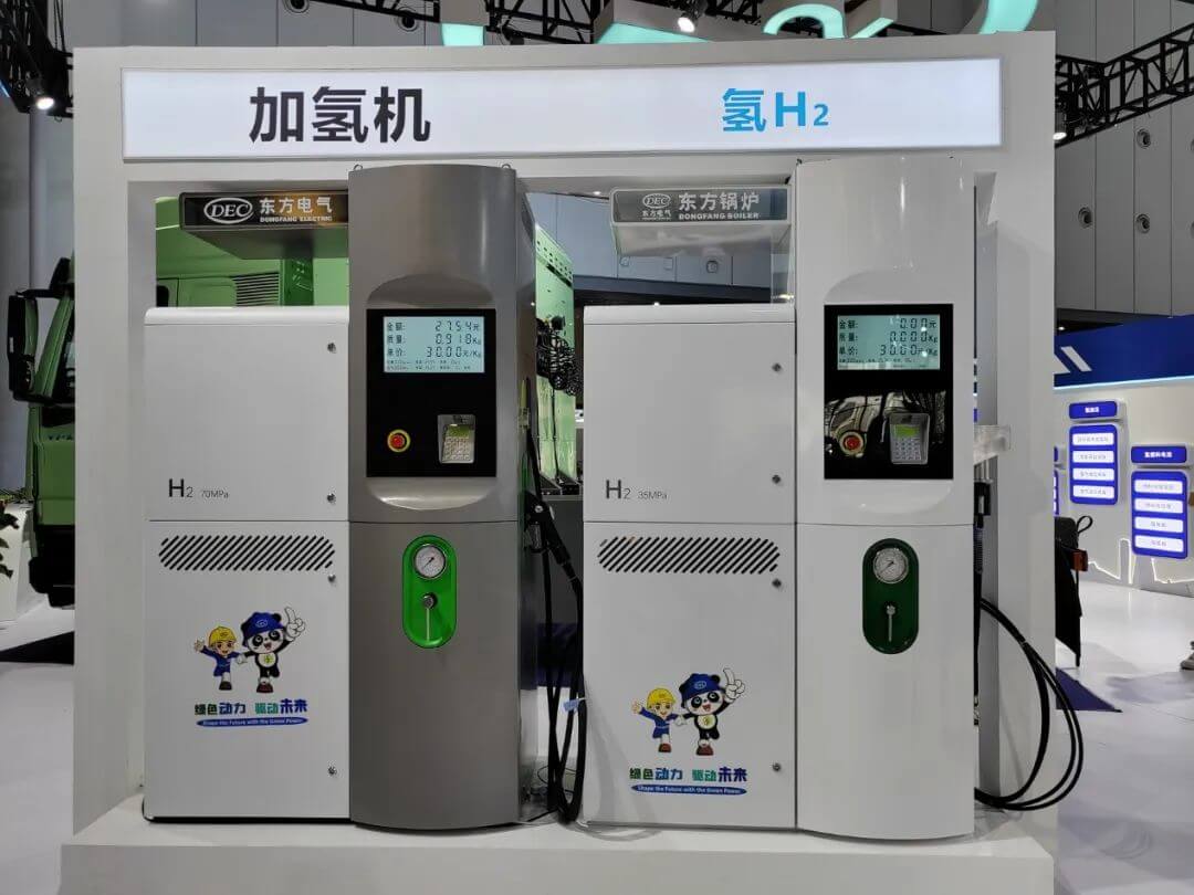 東方電氣子公司研發的新款加氫機.jpg
