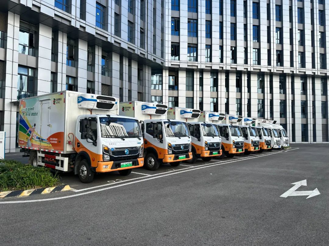 首批國(guó)家電投氫能冷藏車抵達(dá)四川成都-1.jpg