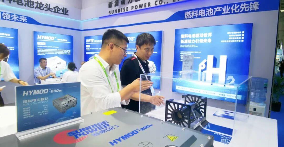 新源動(dòng)力高性能長(zhǎng)壽命燃料電池膜電極閃耀2023FCVC-3.jpg