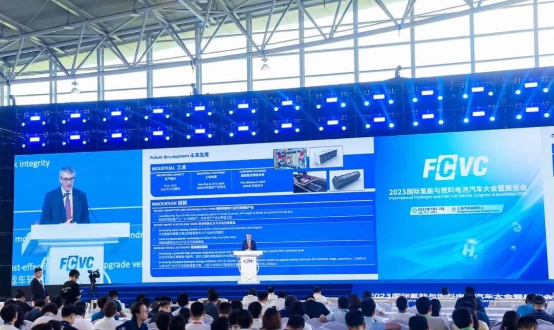 新源動(dòng)力高性能長(zhǎng)壽命燃料電池膜電極閃耀2023FCVC.jpg
