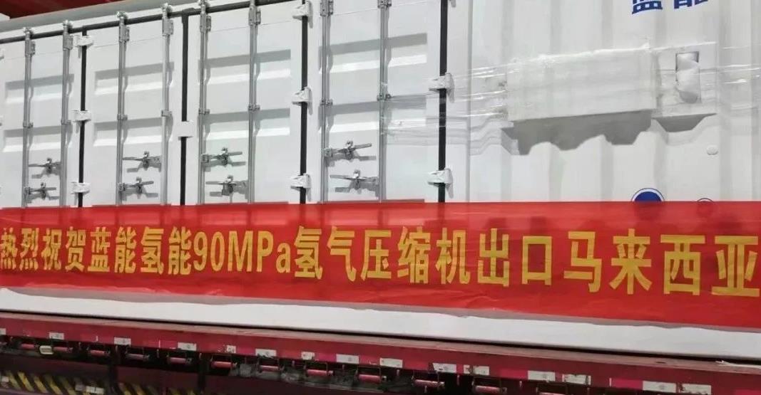 90MPa液驅式撬裝加氫一體機.jpg