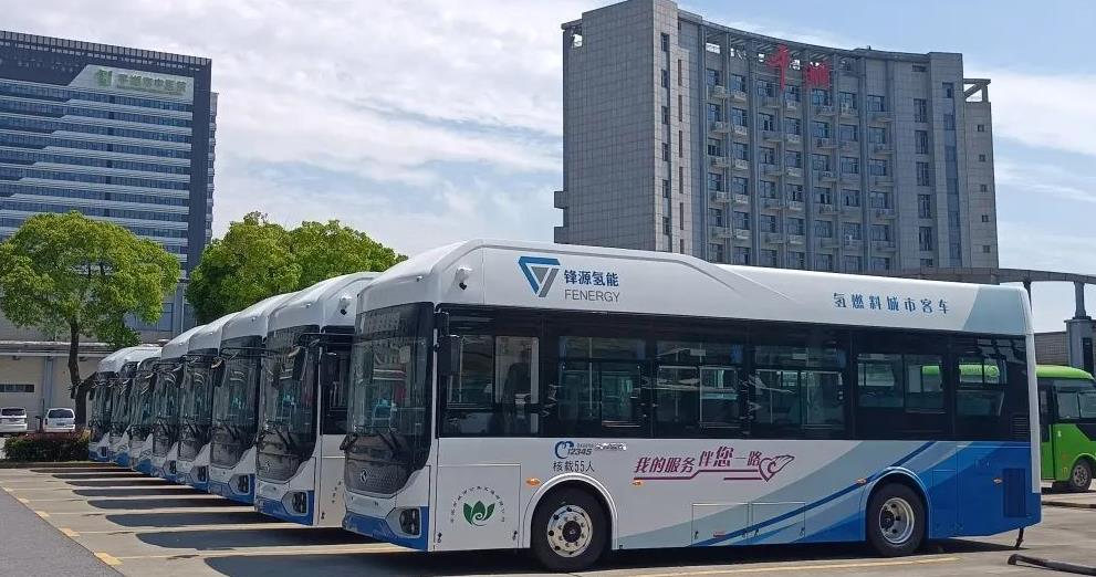 鋒源氫能配套!6輛氫能公交在平湖市正式上線運行.jpg