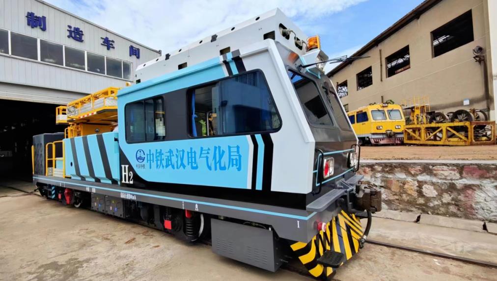 時速80km!國內首臺氫能源地鐵施工作業車在襄陽下線-1.jpg