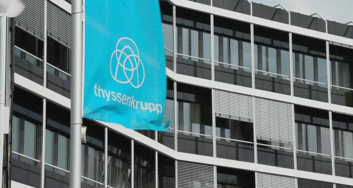 歐盟委員會批準20億歐元支持蒂森克虜伯歐洲鋼鐵公司實現鋼鐵生產脫碳.jpg