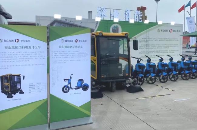 攀業(yè)氫能產(chǎn)品亮相雄安北綜合能源近零碳智能服務區(qū)2.jpg