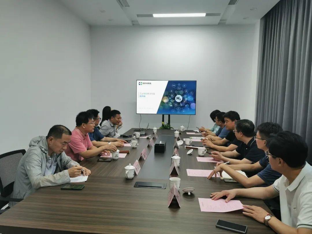 天津濱海新區區人大原副主任郭志寅一行來訪國科綠氫調研交流4.jpg