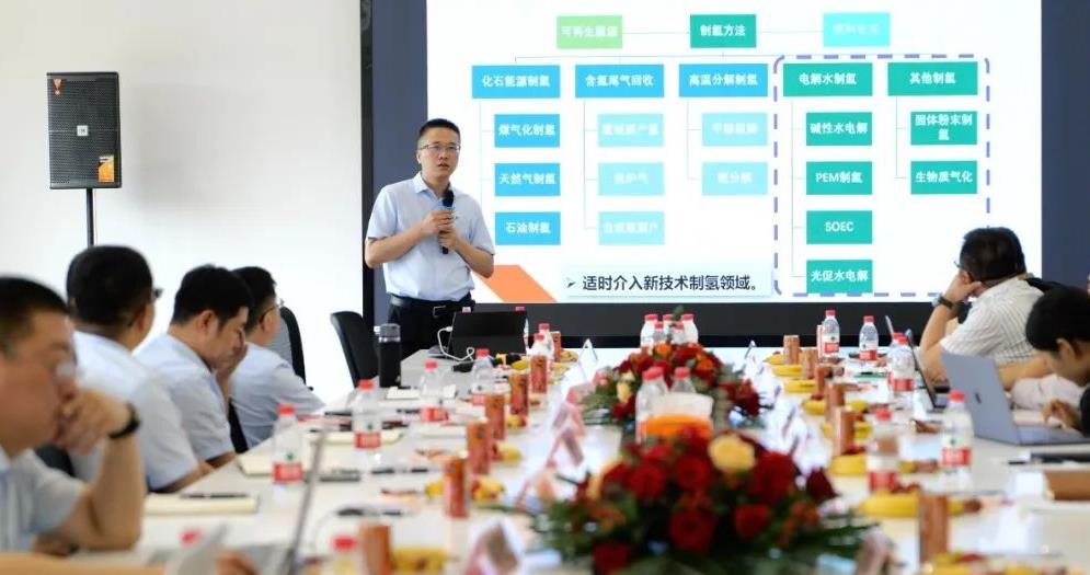 驥翀氫能召開股東會暨董事會,共謀未來發展2.jpg