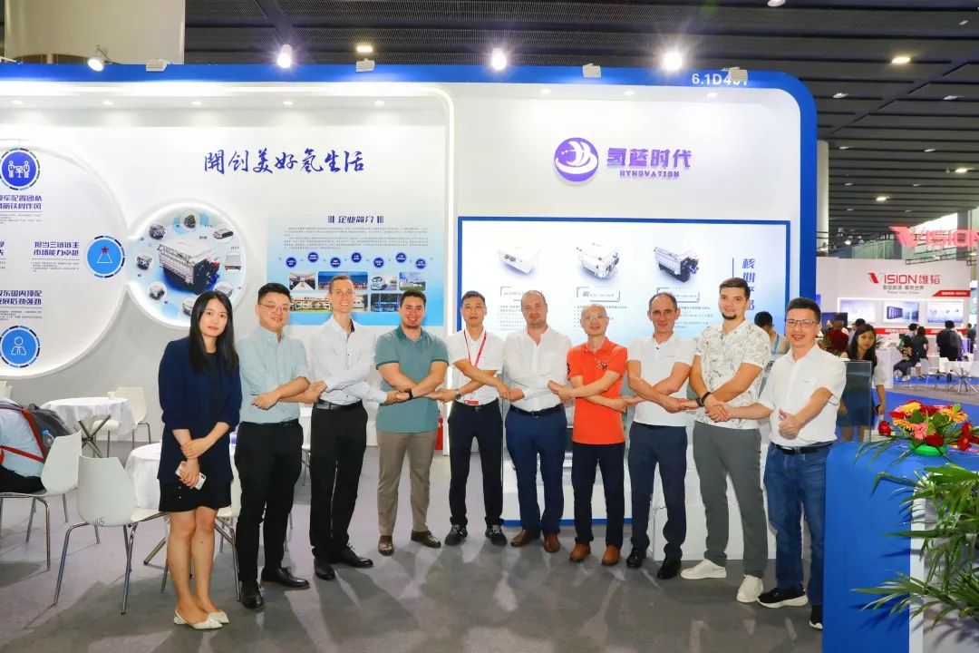 氫藍(lán)時代精彩亮相世界氫能博覽會1.jpg