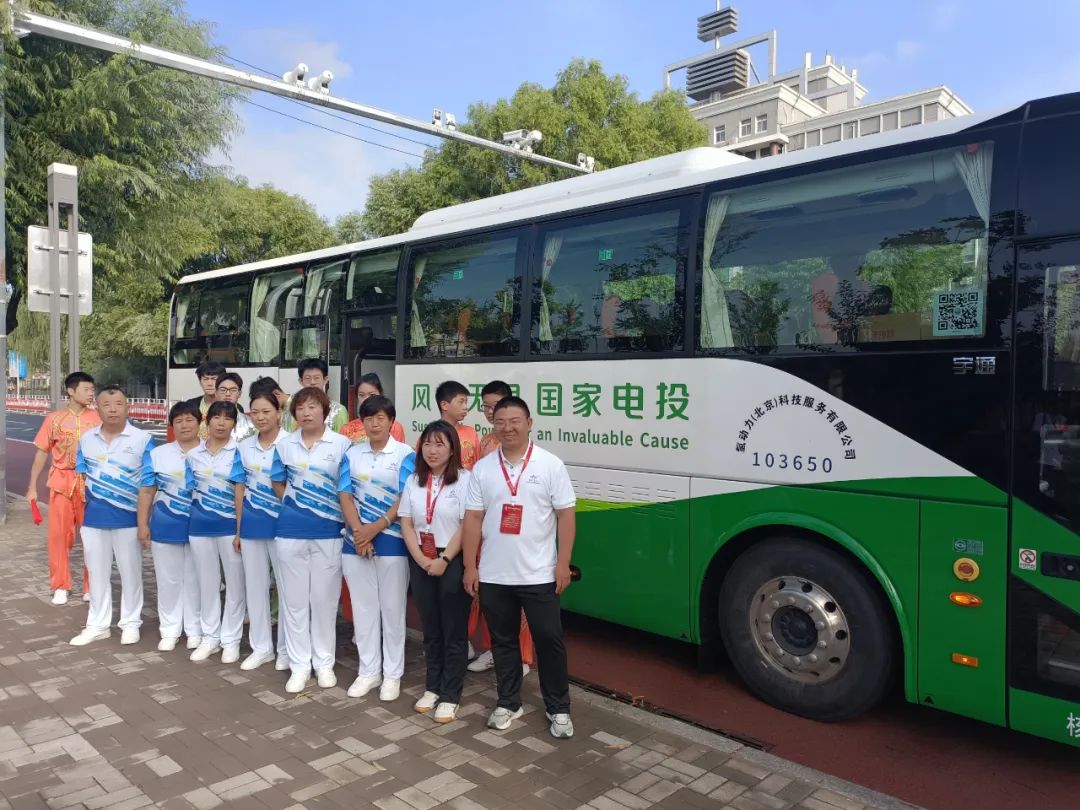 氫動力科技助力北京市第十一屆民族傳統(tǒng)體育運動會.jpg