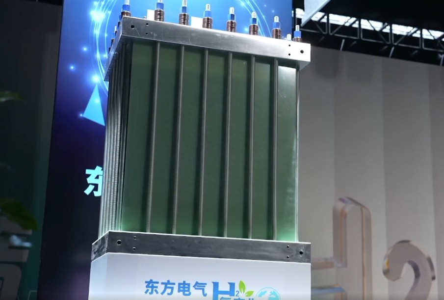 新品閃耀!東方鍋爐三大氫能產(chǎn)品隆重發(fā)布1.jpg