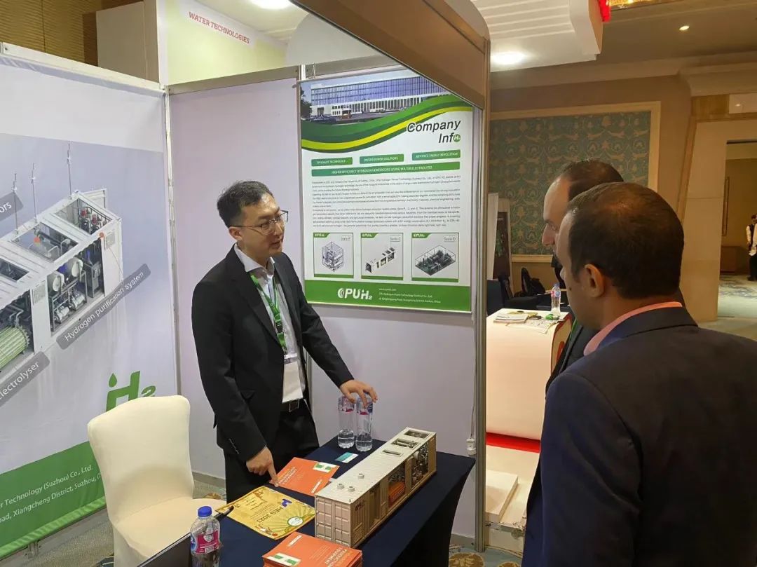 遠(yuǎn)赴開羅!希倍優(yōu)氫能亮相HES2023埃及氫峰會(huì)3.jpg