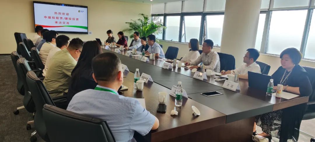 中建投租賃、建投投資來訪1.jpg