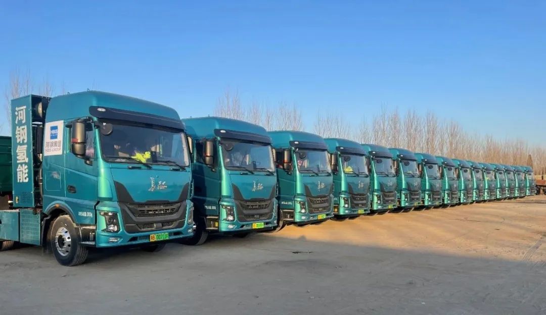 河北氫能產(chǎn)業(yè)亮點頻出,長城商用車液氫重卡亮相進博會5.jpg