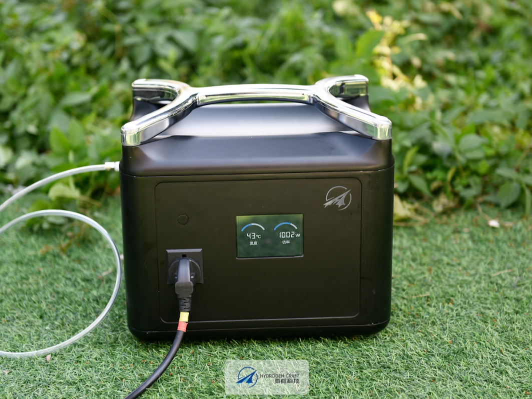 氫航科技完成A+輪融資 加速構(gòu)筑空冷燃料電池全產(chǎn)業(yè)鏈應(yīng)用布局2.jpg