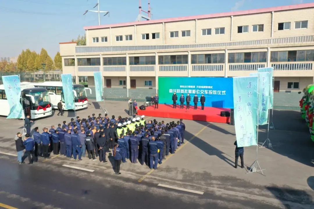山西晉南鋼鐵首批氫能公交車投放.jpeg