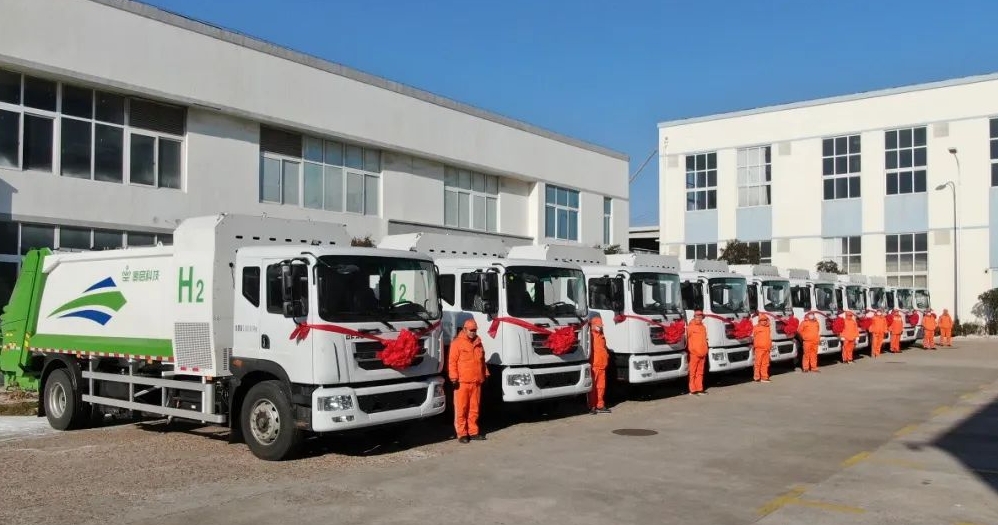 配套氫啟科技!青島首批氫能環(huán)衛(wèi)車輛正式交付.jpg