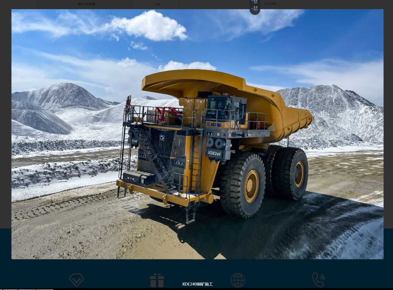 圖片 3.jpg 圖片 3.jpg