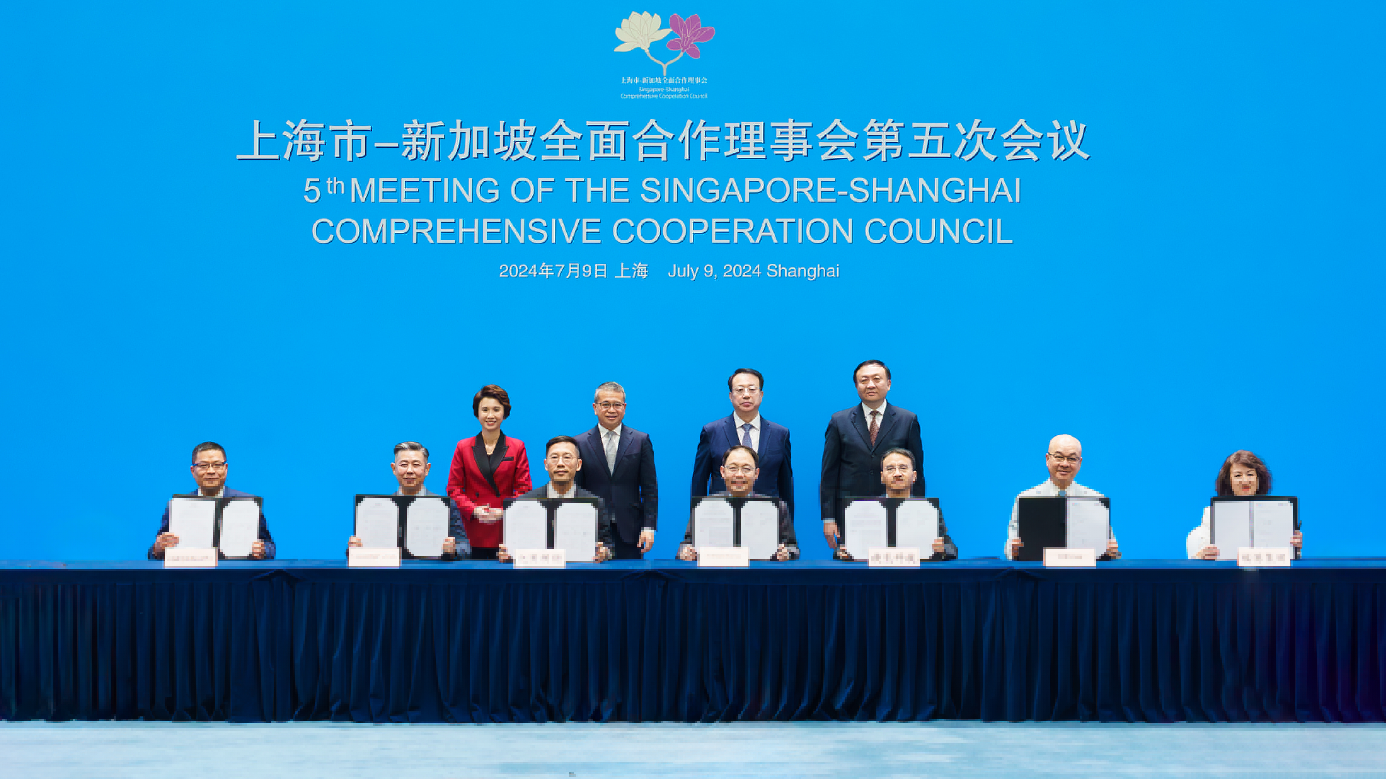 簽約儀式.jpg 簽約儀式.jpg